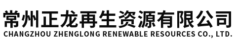 新鄉(xiāng)市國(guó)鑫電器有限公司
