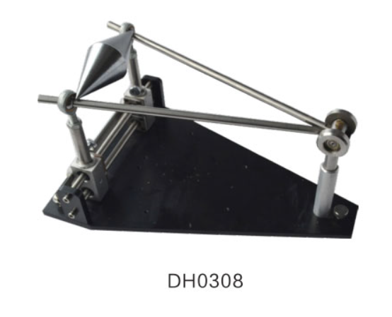 DH0308 新型錐體上滾設計性實驗···