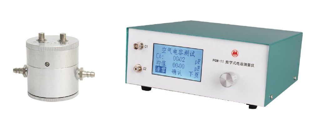 PGM-11數字式電容測量儀